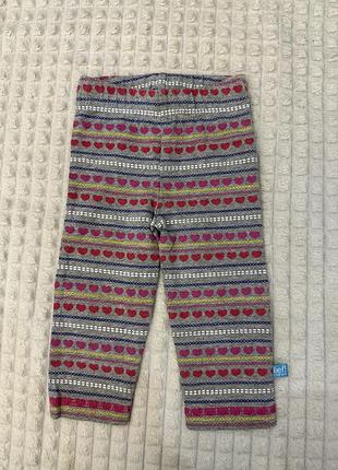 Штани дитячі, 0-3 місяці, 62 розмір