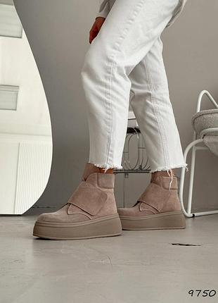 Бежевые женские ботинки демисезон