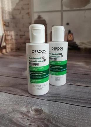 Шампунь від лупи для нормального і жирного волосся vichy dercos anti-pelliculaire anti-dandruff shampooing 75 мл