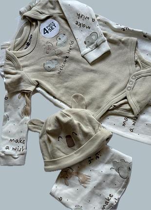 Комплект одягу чоловічок, боді, шапка