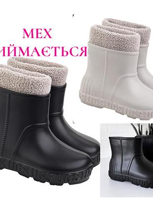 Скидка!женские сапоги 37-41 чоботи дутики/утепленні/ пена резина