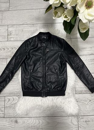 Бомбер на хлопчика