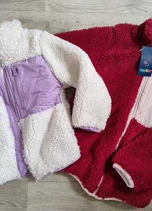 Продам куртку тедди из шерпы от lupilu
