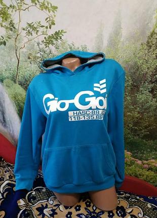 💛толстовка💙