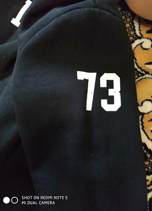 💛бомбезна 💞толстовка💙 5