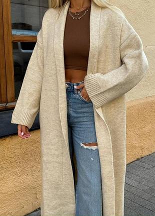 Новый цвет ❗️ стильный теплый кардиган оверсайз