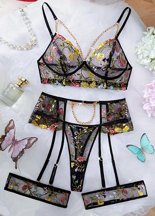 Ніжний комплект жіночої білизни.