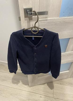 Кофта smile на кнопках ( шкільна)