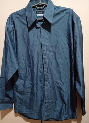 Рубашка мужская с длинным рукавом, размер л/хл.