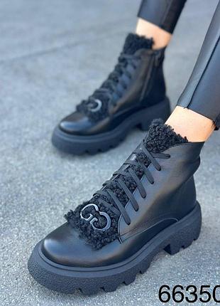 Черевики ботинки натуральна шкіра замша 36-41 тракторна підошва з аксесуаром демі