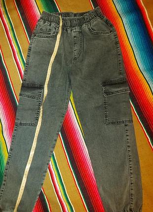 Джоггеры джинсы серые на 7 лет