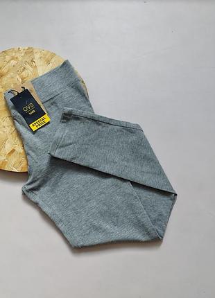 🩵💛 мягкие, хлопковые лосины на широкой резинке от бренда 💞 ovs