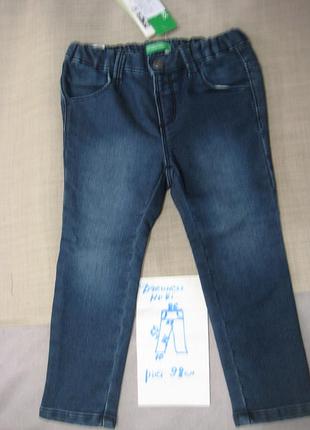 Продам  дешево дитячі  джінси штани на ріст 104 см
