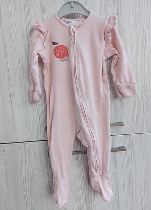 Брендовый человечек