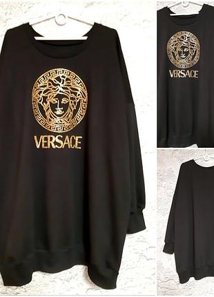 Свитшоты большого размера от 46 до 74-го