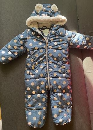 Зимовий комбінезон