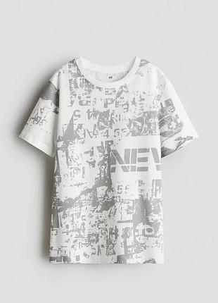 Футболка коттоновая h&amp;m для парня