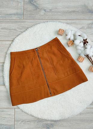 Замшевая юбка