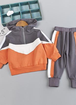 Дитячий спортивний костюм для хлопчика