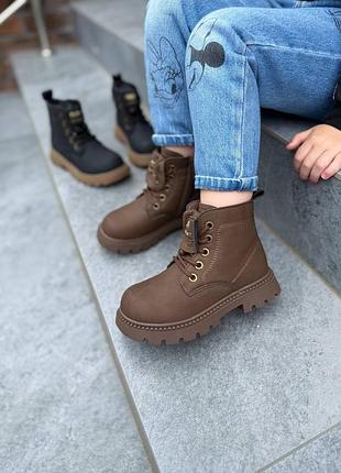 Черевички,  тімби