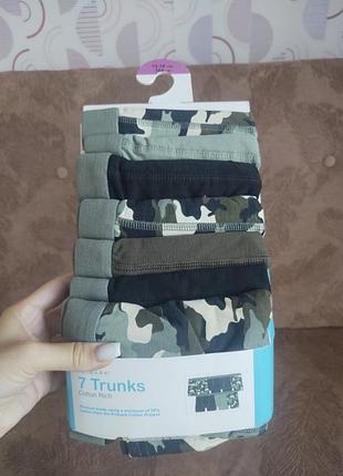 Боксерки для мальчика