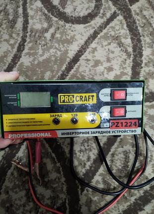 Інверторний зарядний пристрій procraft pz-1224
характеристики та опис
виробник
procraft
країна виробник
китай
інверторний зарядний пристрій procraft