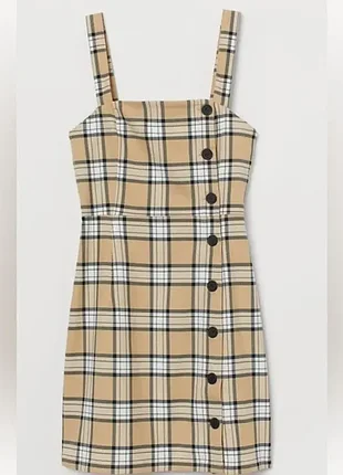 Сарафан с клітинку divided