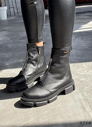 Ботинки деми натуральная кожа
