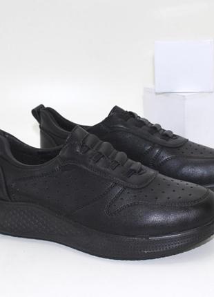 Комфортні осінні туфлі спортивного стилю