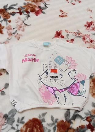 Светрик для дівчинки