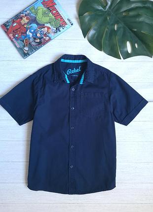 Рубашка для школы