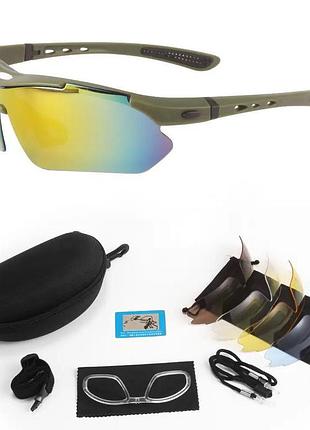 Тактичні захисні окуляри oakley без бренду олива 5 пар змінних лінз