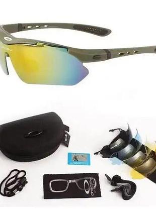 Тактичні окуляри oakley олива 5 пар змінних лінз