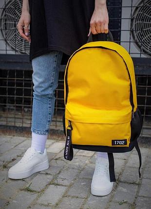 Жіночий рюкзак without з рефлективним принтом "1702" жовтий