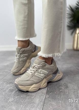 Кроссовки neko цвет: серый материал: экокожа, сетка