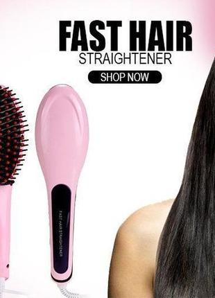 Расческа-выпрямитель fast hair straightener1 фото