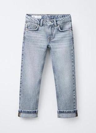 Джинсы zara для парня