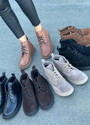 Жіночі демісезонні черевики на низьких підборах зі шнурками 36-41
