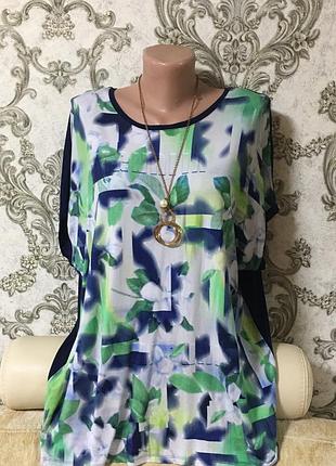 Шикарная футболка