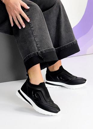 Кроссовки кожа