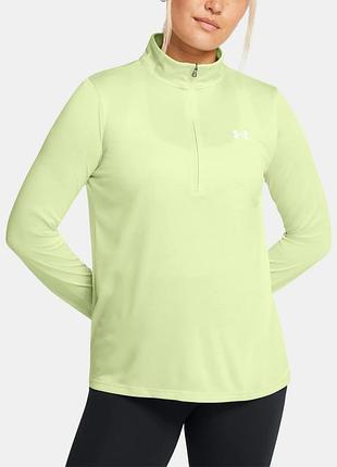 Оригінальна олімпійка, спортивна кофта - under armour