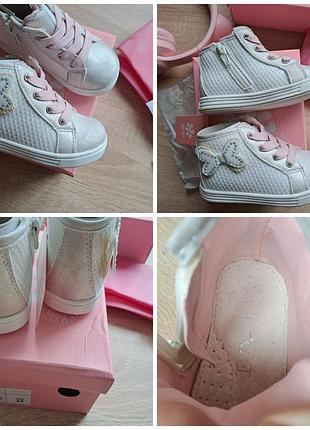 Ботиночки на теплую осень 🍁