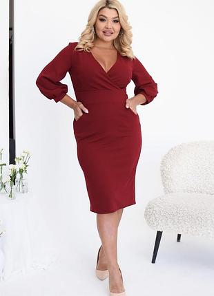 Платье-миди. приталенное