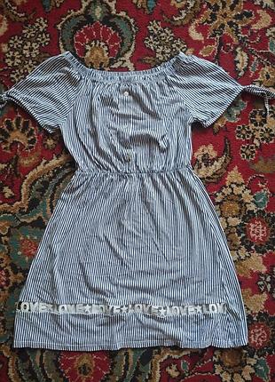 Милое платье