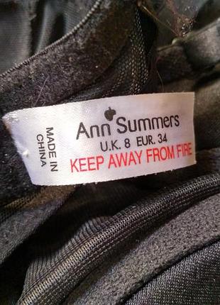 Шикарний бебидолл