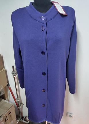 Трикотажные кардиганы