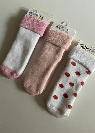 Набір шкарпеток 22-24. махра