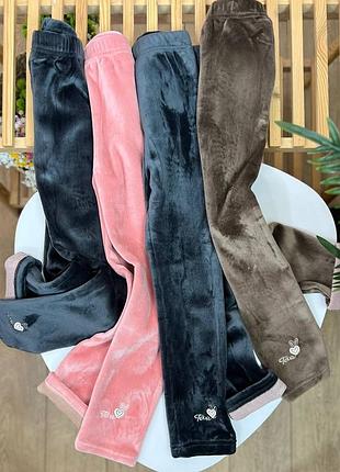 Теплі лосіни для дівчат дівчинки