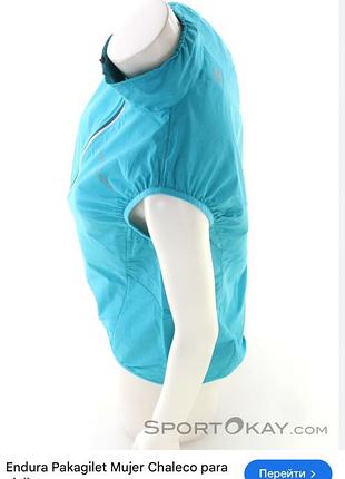 Женский велосипедный жилет endura pakagilet или жилетка для бега