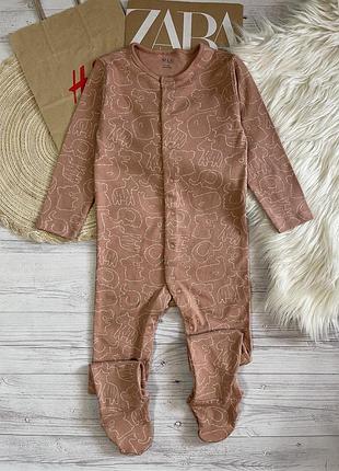 Чоловічок, сліп 2-3 роки